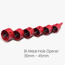 저렴한 바이메탈 구멍 오프너 석고 보드 30mm ~ 45mm 플라스틱 철판 금속 목공 드릴 비트 1 개, 04 38mm