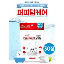 퍼피덤케어 [퍼피덤케어]탄산스파발포정 30정대용량_웨일 2포증정, 선택:단일상품, 상세설명 참조