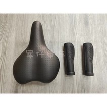 스트라이다 안장 시트 쿠션, 블랙 세트