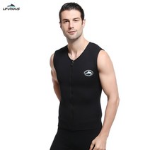 부력슈트 해녀복 프리다이빙슈트 드라이슈트 3 네오프렌 남자 잠수복 조끼 자켓 민소매 지퍼 태양 보호 따뜻한 슈퍼 탄성 스노클링 서핑 잠수복 조끼 2022, 검은 조끼, xxl