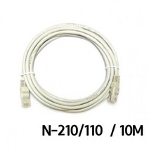 Mallow_쇼핑_랜케이블 N-210 110.10m 네트워크 통신 서버실LAN UTP 랜선 공사 UTP제작용 FTP@8688@!^^, #현명한구매#