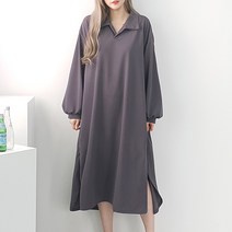 [스위트핑크] 카라셔링 트임 원피스 // 간절기 무지 빅사이즈 루즈핏 오버사이즈 롱원피스 홈웨어