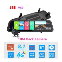 룸미러 블랙박스 4체널 파인뷰 후방카메라 dash 12 inch 4g car dvr, v69-4g, 협력사, 32g 카드로