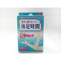 휴족시간 쿨링시트18매입 지압시트12매입/일본 생생수액시트30매입(독소배출 목초수액파스 네떼루마니비교), 지압시트12매입