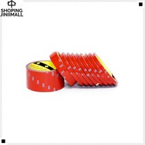 강한접착력 미술수업용 악세사리고정용 높은범용성 심플양면테이프 강력양면테이프, 8mm/길이1.5m_10EA