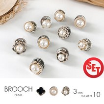 kirakirashop 볼드 진주 브로치 10개1세트 BRC3170
