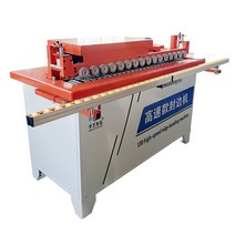 밴딩기 결속기 벤딩기 SY-130 다기능 완전 자동 엣지 밴딩 머신 마이크로 통합, 01 220V