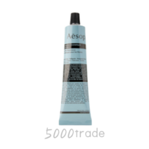 에이솝 이솝 핸드크림 핸드밤 아로마틱 블루 75ml 1+1, 레버런스 아로마틱 핸드밤 75ml + 75ml, 1+1 총2개