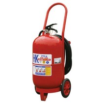 MDF2317 한국소방 분말소화기 20KG 897-0307 한국소방/분말소화기/소화기/소화기20KG
