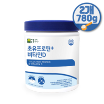 초유저분자단백질 비타민D PS효소분해유청단백질 보충제 다이제자임 비타민 미네랄 5중소화효소, 390gx2통, 2개*분말형*PS