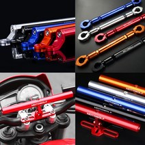 오토바이 크로스바 가로바 범용 튜닝 핸들바 사이드미러 백미러 확장 연장, 사이드미러 장착용, 블루