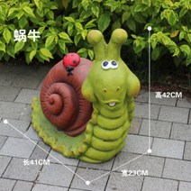 정원 잔디 디딤석 장식 데코 바닥돌 판석 조경석 돌 마당 디딤돌 현관 전원주택 꾸미기, AZ