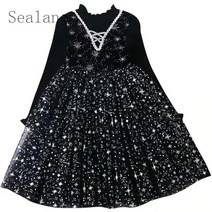 [Sealang]주니어 여아 봄가을 귀여운 캉캉 원피스 vg6zhuo228