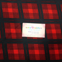 짜투리 땡 원단창고 010304 체크무늬 면 기모 원단 폭 145cm 패브릭 원단 특가원단, 사진참고