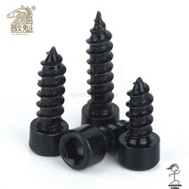 HA [M2 M2.6 M3 M4 M5 M6] 검정색 실린더 헤드 육각 셀프 태핑 나사 컵 가구 스피커, 1개, M6(5PCS), 40mm