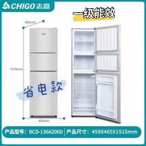 1인가구 냉장고 150리터 180리터 100리터 500리터 300리터 호텔 아파트, BCD-136A206D