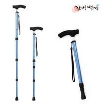 [Su♭] 동호상사 지팡이 안테나 접이식 고급 길이조절 고령자용 대만산 조절식 휴대용 여행용 _Πj_ea, Яn_지팡이바닥고무팁