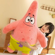 스폰지 밥 보글 파이 스타 봉제 인형, 75CM, B