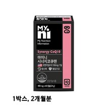 마이니 씨너지코큐텐 코엔자임q10 코큐텐 COQ-10 코엔자임큐텐 고함량 식약처 인정 건강기능식품, 1개, 코큐텐