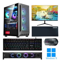 포유컴퓨터 모니터 풀세트 게이밍 조립 컴퓨터 PC 본체 최신 고사양 윈도우 롤 배그, 10번_에디션, 02. 24인치 게이밍