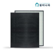 위닉스 제로 공기청정기 AES330-S0 필터