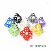 시에르핀스키 열쇠고리(30개), _19896_초록