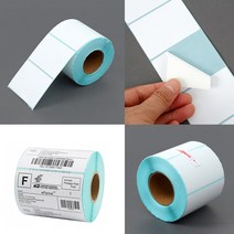 바코드 감열라벨 7X5CM 600P 감열스티커 유포지라벨 바코드라벨