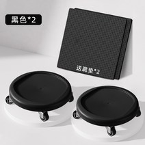 슬라이딩 헬스 복부 근육 디스크 코어 훈련을 승마운동기구, T11-흑호 2 개별-미끌림방지 핸드그립4