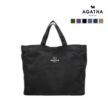 아가타(AGATHA) [최초가:36 000] 캔버스 베이직 메신저에코백 AGT202-520