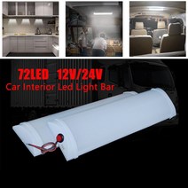호환 캠핑카 자동차 인테리어 Led 라이트 바 10W 72 LED 화이트 튜브 스위치 밴 트럭 RV 캠핑 보트 실내 천, 02 24V