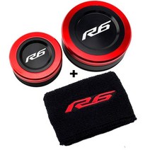 YZF R6 yzfr6 2010- YZF-R6 오토바이 액세서리 CNC 후방 브레이크 유체 리저버 커버 & 양말, Red Combo