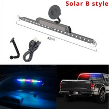 광 LED 충돌 방지 조명 RGB 자동차 스트로브 경고등 점멸 스트로보 스코프 비상 경고 주차 신호 램프, Solar B style