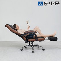 동서가구 오스틴 03 사무용 게이밍 침대형 리클라이너 가죽 의자 체어 DF640510, 블랙