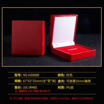 브로치 별 금속 뱃지 주문제작 흉장 디자인 휘장이다 반휘 사휘 훈장 명찰 맟춤제작 2460922359