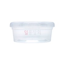 115파이 다회용 원형용기 스크루형 소 1박스(360세트) 뚜껑 색상 택1, 검정