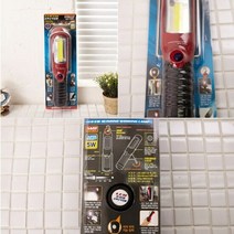 카센타 차량 정비 공장 산업용 5W LED 전등 작업등, 단품