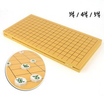 접이식 양면 오목 알까기 장기판 바둑판 심심풀이, 5부