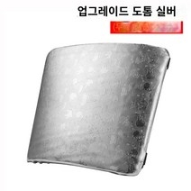 혼다 비전110 호환 시트 배달대행 용품 스쿠터 허리 방석 오토바이 튜닝 배김방지, E.[실버 업그레이드에 두께 5cm 증가]