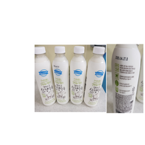 덴마크 자연방목 산양우유 750ml x 5 아이스배송 +사은품킹블랙, 750X5입