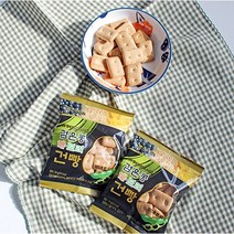 금풍제과 검은콩깨보리건빵 30g x 50봉 교회 양로원 유치원 추억의 어르신 간식