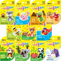 아모스 2500 미니클레이 만들기 점토 놀이 공작 미술 동물, 펭귄