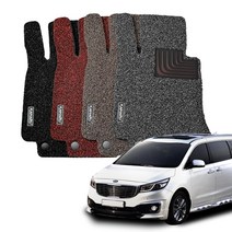 카마루 기아 올뉴 더뉴 카니발 내츄럴코일매트 개선형 신제품, 코일매트 1열-레드, 올뉴카니발/더뉴카니발 7인승