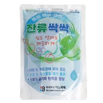 잔류농약제거제 천연 세척제 1L