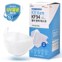 KR 프로텍 KF94 마스크 개별포장 대형 국산필터 식약처허가 황사방역마스크, 50개입