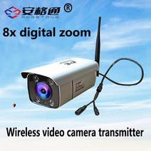 크레인 무선 모니터링 카메라 비디오 줌 차량 카메라 무선 후면 카메라 후면 모니터링 후면보기 카메라 aahd12v24v, 01 Single camera 8 X, 12V