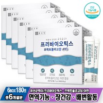 자일로스올리고당 산화아연 종근당 프리바이오틱스 프락토올리고당 FOS 5gX30포 6박스, 5g, 6개
