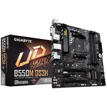 기가바이트 B550M DS3H 마더보드, B550_B550 AORUS ELITE