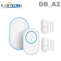 현관cctv 감사카메라 반려동물 cctv 무인카메라 무선 초인종 경보, DB a2, 영국 플러그
