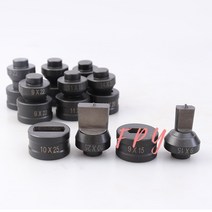 유압천공기 유압실린더 유압펀칭기CH-60 유압 펀칭 슬롯 형 구멍 다이 단어 긴 수동 펀치 금형, 13 12.5x22mm