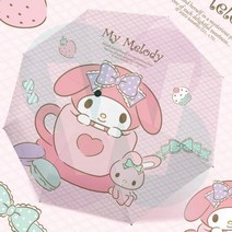 위플레이스 자외선 차단 3단 자동 양우산 접이식우산 초등생우산